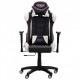 Gaming chair AMF VR Racer Blade black/white (Tilt mechanism/plastic/PU leatherette) (515280)