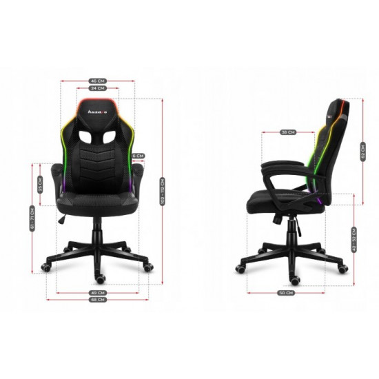 Ігрове комп'ютерне крісло з підсвічуванням HUZARO FORCE 2.5 RGB Mesh Оббивка тканина