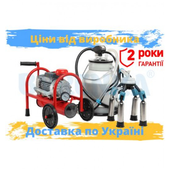 Доїльний апарат (сухий) АІД Доїльний апарат (сухий) АІД