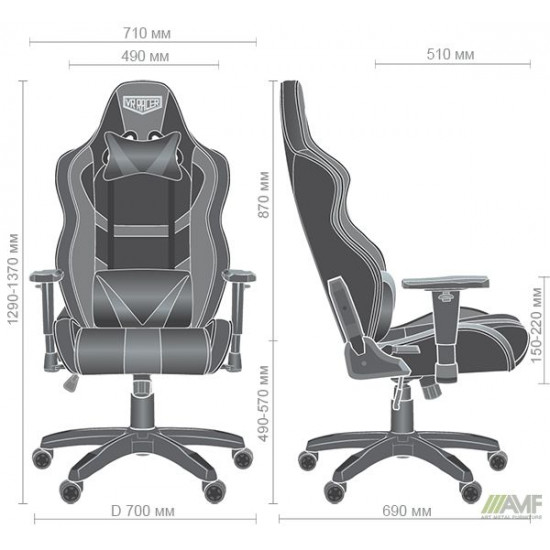 Chair AMF VR Racer Expert Master black 545091 Chair AMF VR Racer Expert Master black 545091