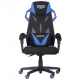 Крісло геймерське AMF VR Racer Radical Garrus чорний/синій Крісло геймерське AMF VR Racer Radical Garrus чорний/синій