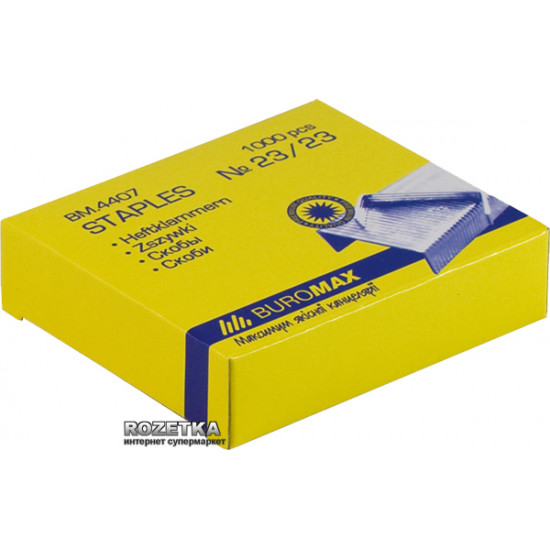Cкоби Buromax 23/23 1000 штук (BM.4408) Cкоби Buromax 23/23 1000 штук (BM.4408)