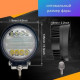  Фара дополнительного света Allpin 27 Вт DRL (8415WY72)