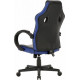 Крісло для геймерів GT RACER X-2752 Black/Blue Крісло для геймерів GT RACER X-2752 Black/Blue