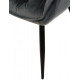 Chair Vetro Mebel M-65 Gray (M-65-gray) Chair Vetro Mebel M-65 Gray (M-65-gray)