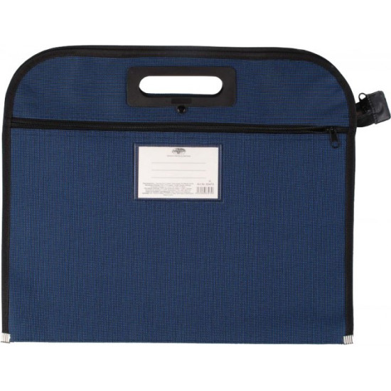 Briefcase folder Centrum A4 Blue with external pocket (83475) (4030969834756) Briefcase folder Centrum A4 Blue with external pocket (83475) (4030969834756)