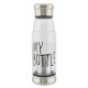 Стеклянная бутылка My Bottle 420 мл с ситечком для заварки Оригинал серебряный Стеклянная бутылка My Bottle 420 мл с ситечком для заварки Оригинал серебряный