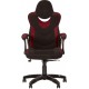 Крісло Nowy Styl GOSU ordf ANYFIX PL73 MFA/AB-33 Крісло Nowy Styl GOSU ordf ANYFIX PL73 MFA/AB-33