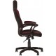 Крісло Nowy Styl GOSU ordf ANYFIX PL73 MFA/AB-33 Крісло Nowy Styl GOSU ordf ANYFIX PL73 MFA/AB-33