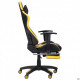 Armchair AMF VR Racer BattleBee black/yellow 515278