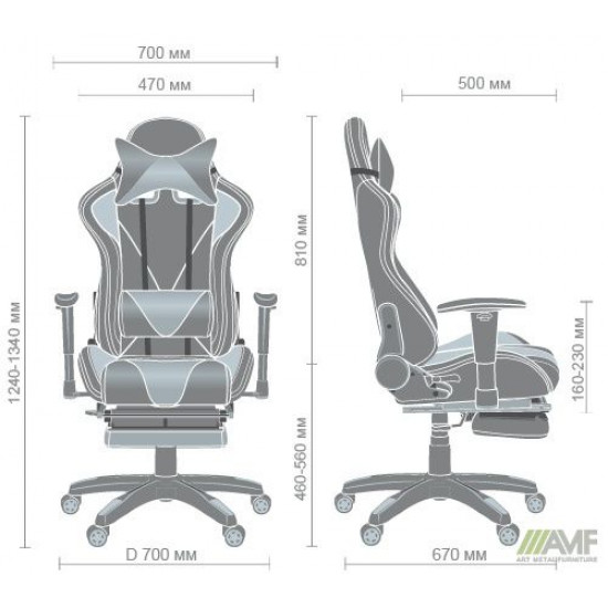 Armchair AMF VR Racer BattleBee black/yellow 515278