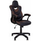Крісло Nowy Styl GOSU ordf TILT PL73 ECO-30/ECO-31 Крісло Nowy Styl GOSU ordf TILT PL73 ECO-30/ECO-31