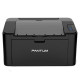Принтер Pantum P2207 Принтер Pantum P2207