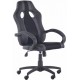 Gaming chair AMF Shift Gray/Black (Tilt mechanism Naples leatherette/mesh insert) (298231)