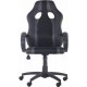 Gaming chair AMF Shift Gray/Black (Tilt mechanism Naples leatherette/mesh insert) (298231)