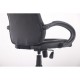 Gaming chair AMF Shift Gray/Black (Tilt mechanism Naples leatherette/mesh insert) (298231)