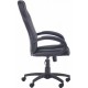 Gaming chair AMF Shift Gray/Black (Tilt mechanism Naples leatherette/mesh insert) (298231)