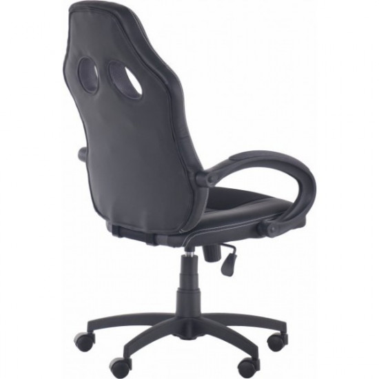 Gaming chair AMF Shift Gray/Black (Tilt mechanism Naples leatherette/mesh insert) (298231)