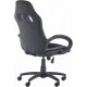 Gaming chair AMF Shift Gray/Black (Tilt mechanism Naples leatherette/mesh insert) (298231)