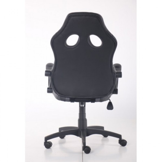 Gaming chair AMF Shift Gray/Black (Tilt mechanism Naples leatherette/mesh insert) (298231)