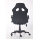 Gaming chair AMF Shift Gray/Black (Tilt mechanism Naples leatherette/mesh insert) (298231)
