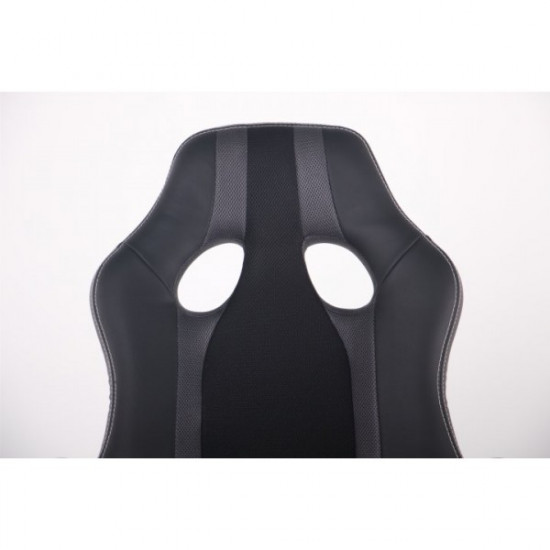 Gaming chair AMF Shift Gray/Black (Tilt mechanism Naples leatherette/mesh insert) (298231)