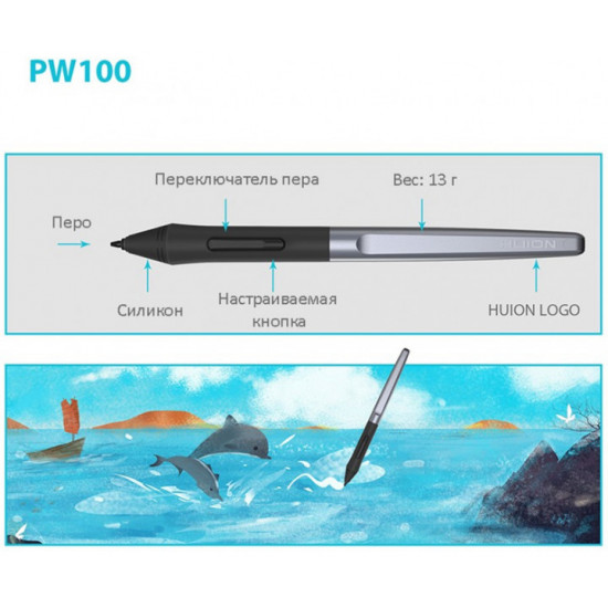 Графічний планшет Huion H610Pro V2 10 Графічний планшет Huion H610Pro V2 10