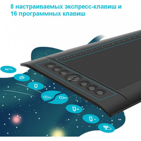 Графічний планшет Huion H610Pro V2 10 Графічний планшет Huion H610Pro V2 10
