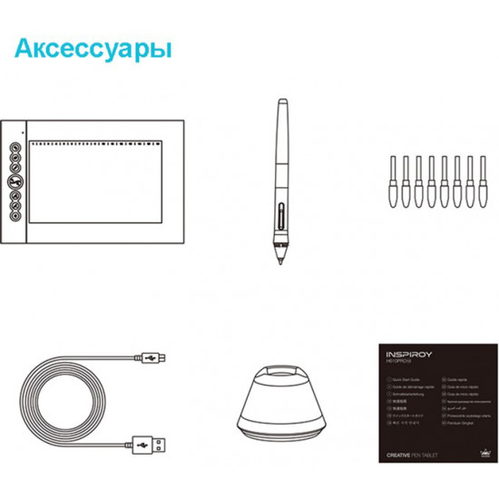 Графічний планшет Huion H610Pro V2 10 Графічний планшет Huion H610Pro V2 10