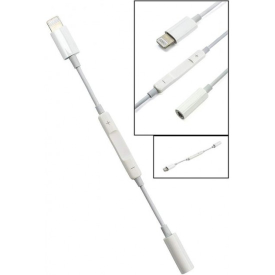 Адаптер XoKo Lightning - 3.5 mm Jack для Apple iPhone (OPT-MH020) Адаптер XoKo Lightning - 3.5 mm Jack для Apple iPhone (OPT-MH020)