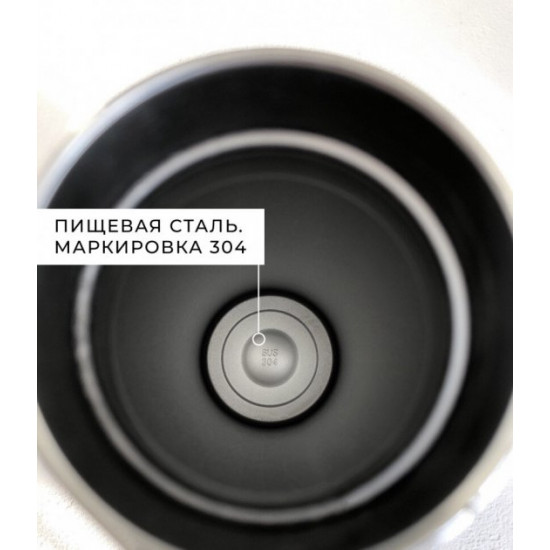 Термос Pebble (Pebble-Black) TARLINI home Термос Pebble (Pebble-Black) TARLINI home