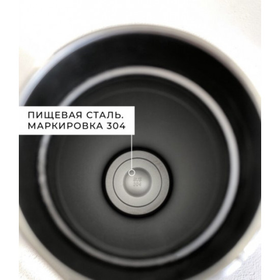 Термос Pebble (Pebble-Blue) TARLINI home Термос Pebble (Pebble-Blue) TARLINI home