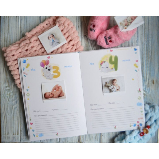 Photo album for baby my first year - octopus, Baby.ko.ta, 40 pages Photo album for baby my first year - octopus, Baby.ko.ta, 40 pages