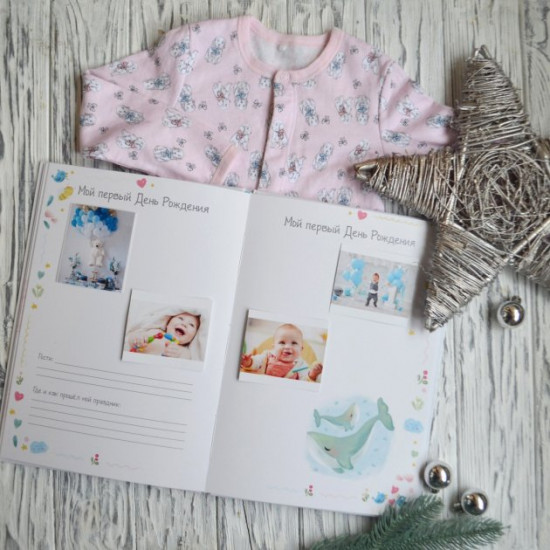 Photo album for baby my first year - octopus, Baby.ko.ta, 40 pages Photo album for baby my first year - octopus, Baby.ko.ta, 40 pages
