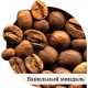Coffee beans Rio Negro Professional Vanilla almonds 6 kg (4820159999743) Coffee beans Rio Negro Professional Vanilla almonds 6 kg (4820159999743)