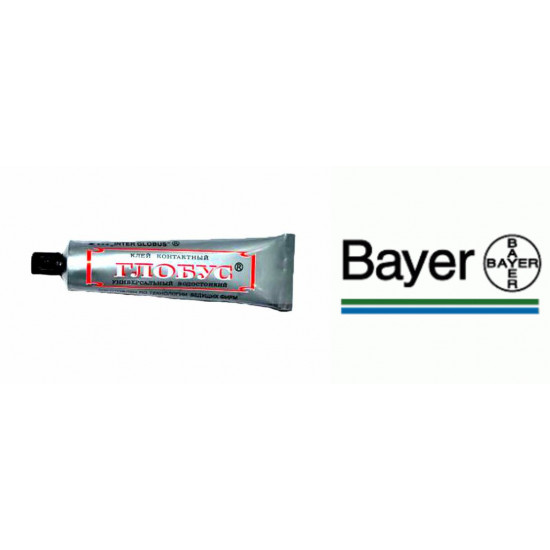 glue super strong - Water Resistance. Globe 40gr Bayer. Free shipping glue super strong - Water Resistance. Globe 40gr Bayer. Free shipping