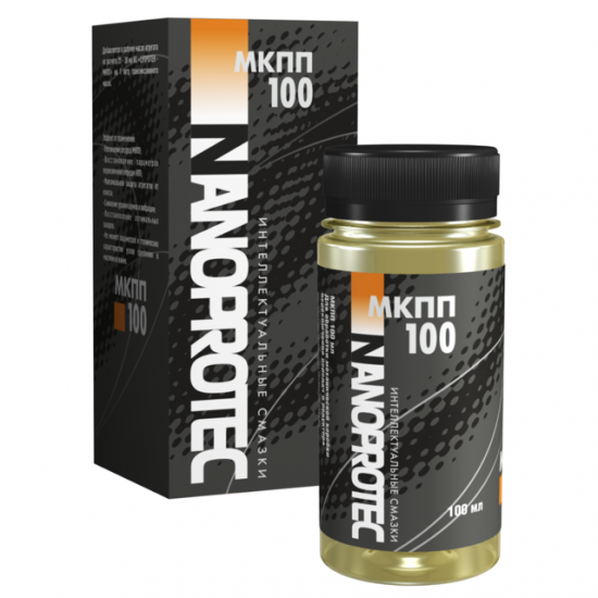 Additive mechanical gearboxes NANOPROTEC 100 ml For passenger cars. Additive mechanical gearboxes NANOPROTEC 100 ml For passenger cars.