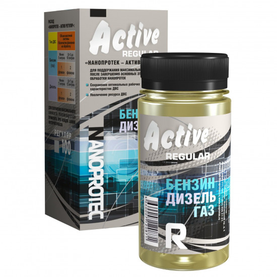 Additive in oil NANOPROTEC ACTIVE REGULAR support Free shipping Additive in oil NANOPROTEC ACTIVE REGULAR support Free shipping