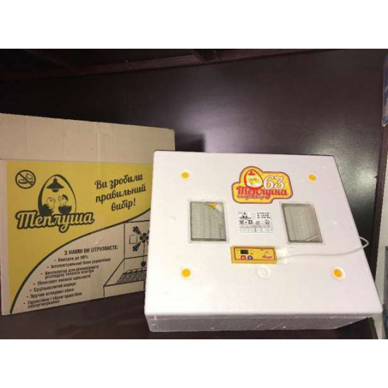 incubator. machine. Humidity + 12V-220v incubator. machine. Humidity + 12V-220v