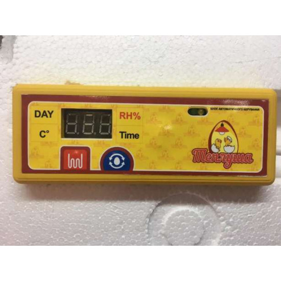 incubator. machine. Humidity + 12V-220v incubator. machine. Humidity + 12V-220v