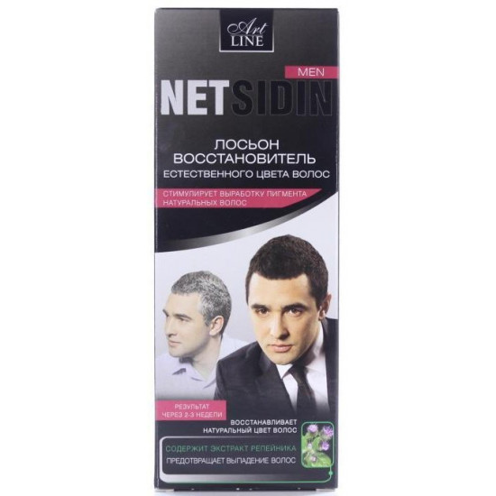 Lotion from gray hair - Netsidin for men 200ml Lotion from gray hair - Netsidin for men 200ml