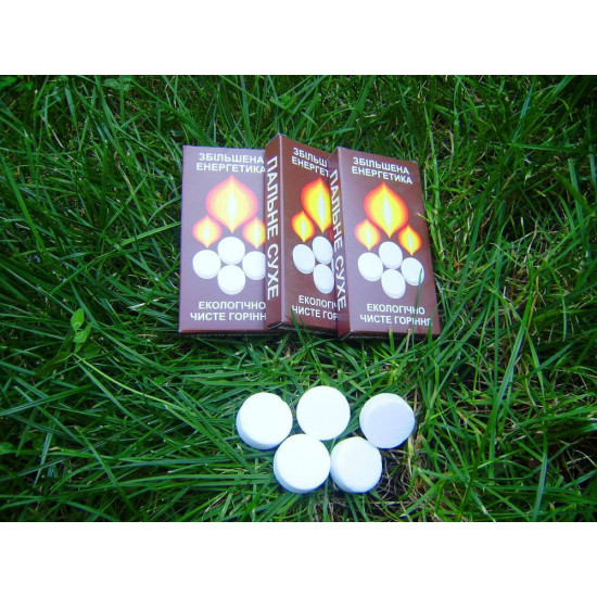 10packs x 8pcs =80 tablets DRY FUEL BION IN TABLETS (DRY ALCOHOL) 10packs x 8pcs =80 tablets DRY FUEL BION IN TABLETS (DRY ALCOHOL)