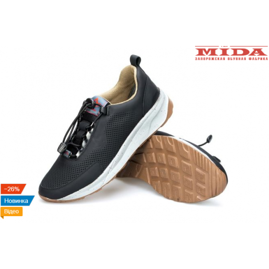 Sneakers teenage Mister Genuine leather Sneakers teenage Mister Genuine leather