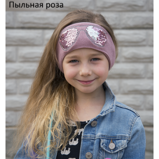Утеплювач для вух з монограмою | Персоніфікована грілка для вух Утеплювач для вух з монограмою | Персоніфікована грілка для вух