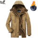Brand winter jacket for men Brand winter jacket for men