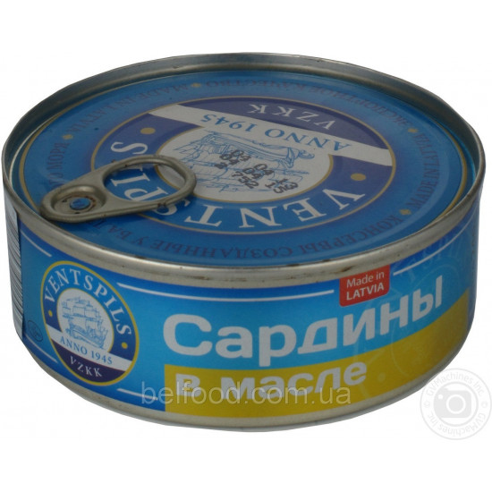3 cans of Latvia sardines in vegetable oil -240g 3 cans of Latvia sardines in vegetable oil -240g