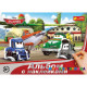 Album with stickers Aircraft # 1 Creative Album with stickers Aircraft # 1 Creative