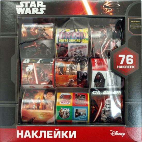 Set of stickers Ranok-Creative Disney Star Wars Set of stickers Ranok-Creative Disney Star Wars
