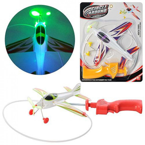 The airplane at launch, on the cord, 25-27-5cm The airplane at launch, on the cord, 25-27-5cm