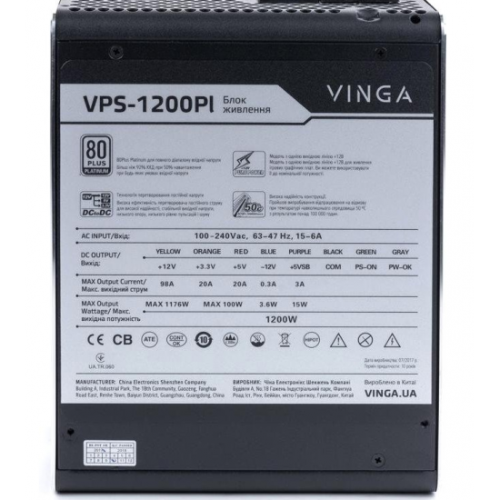 Vinga VPS-1200Pl ATX 1200W Vinga VPS-1200Pl ATX 1200W